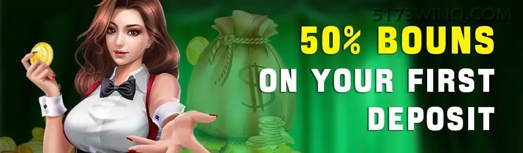 Central de dúvidas rápidas sobre o app 5173win
